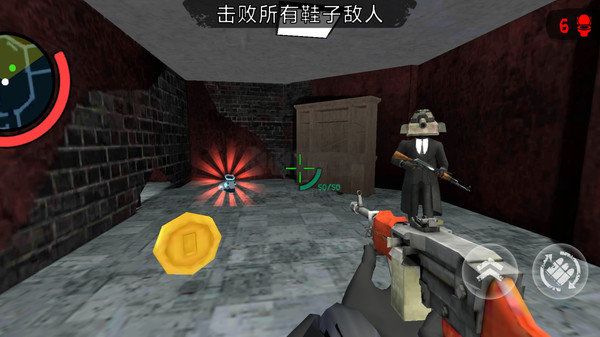 馬桶人清除計劃免廣告版