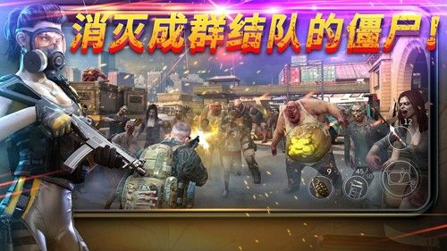 命懸一日內置作弊菜單破解版