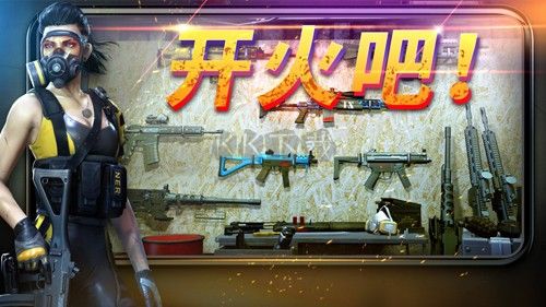 命懸一日內置作弊菜單破解版