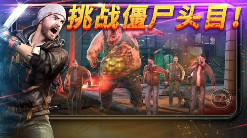 命懸一日內置作弊菜單破解版