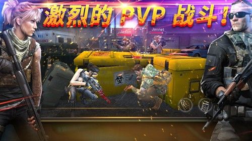 命懸一日內置作弊菜單破解版
