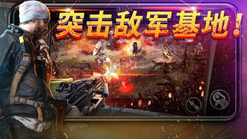 命懸一日內置作弊菜單破解版