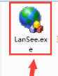 局域網查看工具(LanSee)