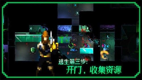 無(wú)盡地下城破解版