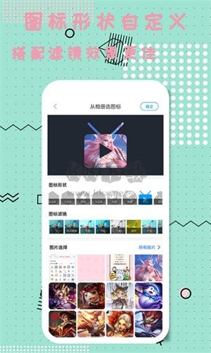 番薯免費小說免費版