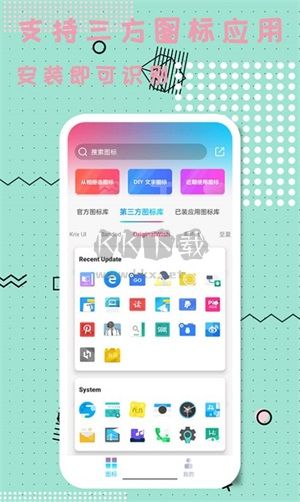 番薯免費小說免費版