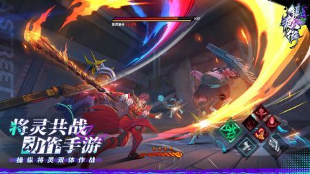 鎮魂街天生為王