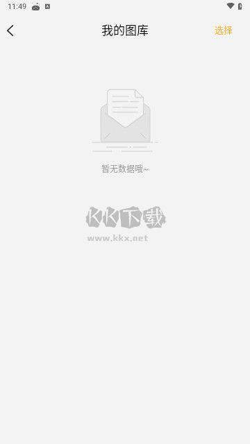 模糊照片修復(fù)(智能修復(fù)圖片)