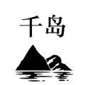 千島小說(shuō)閱讀器app 免費(fèi)版v1.1