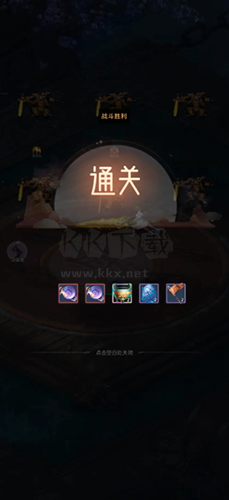最強吞噬系統無限元寶版