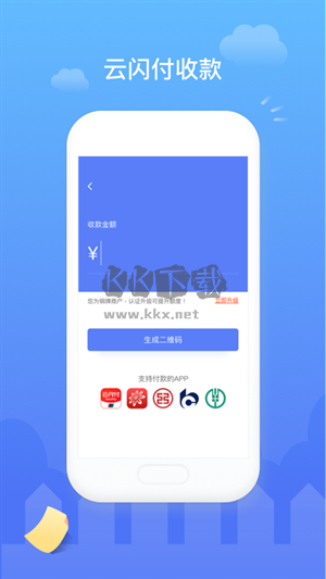昭陽醫(yī)生最新版