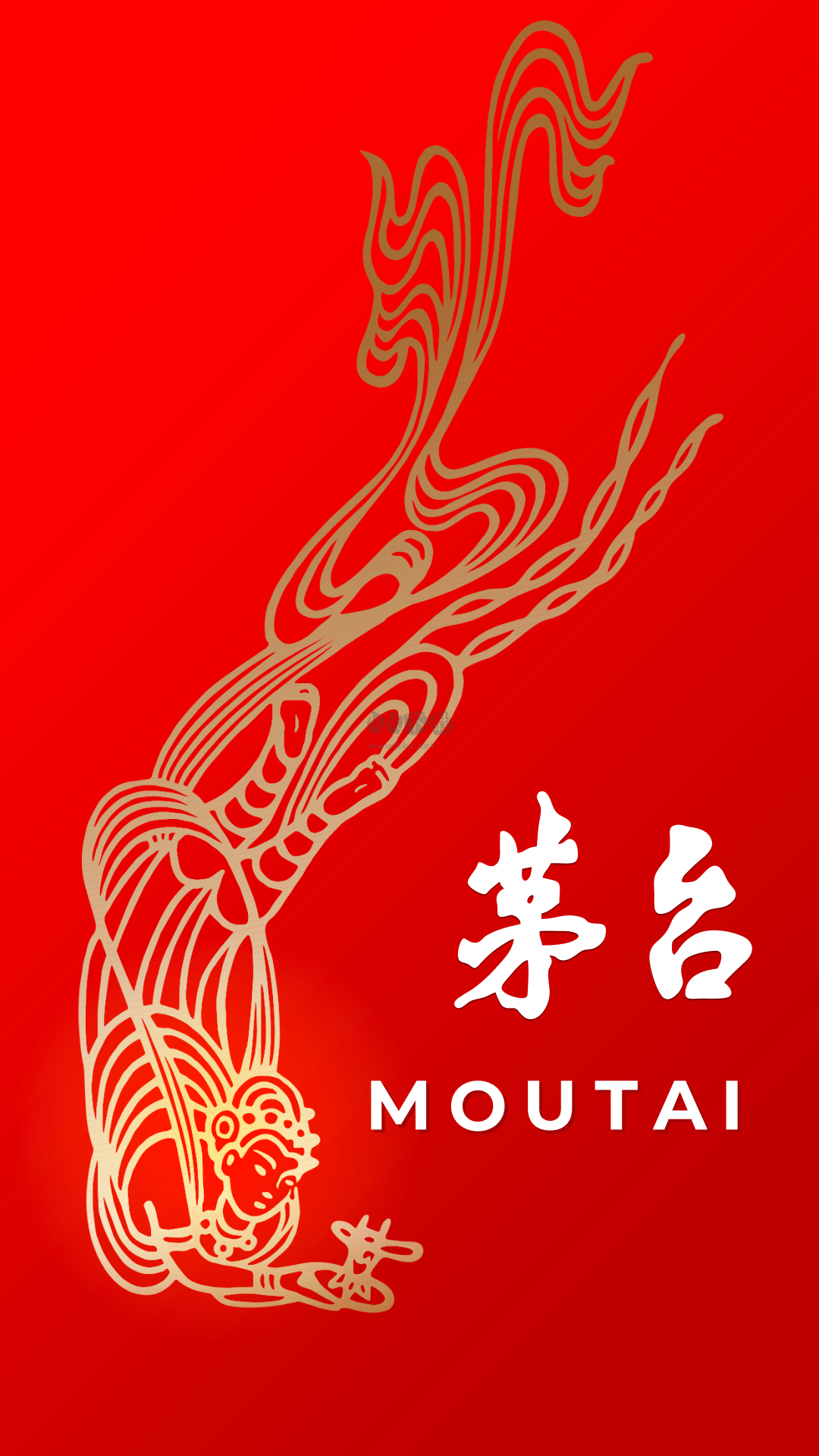 i茅臺官方版