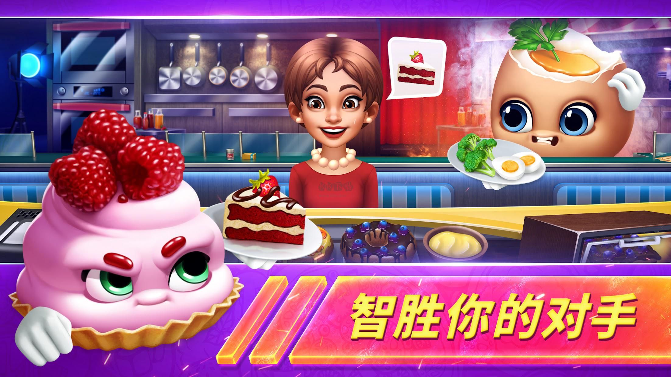 烹飪發燒友對決無限金幣版