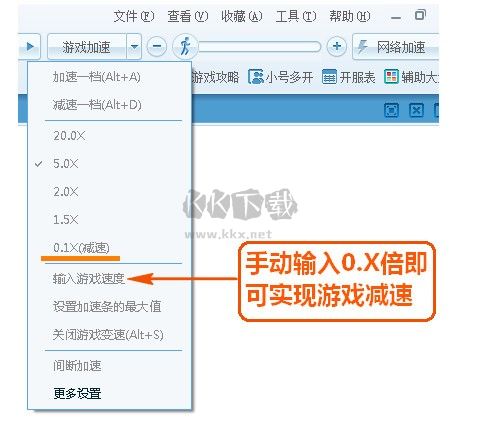 糖果游戲瀏覽器PC版