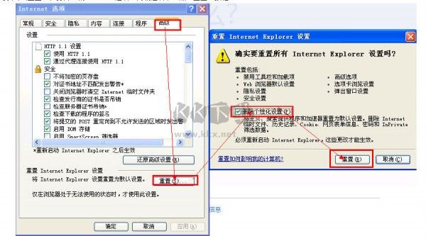 糖果游戲瀏覽器PC版