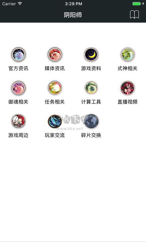 頑皮兔無需注冊版