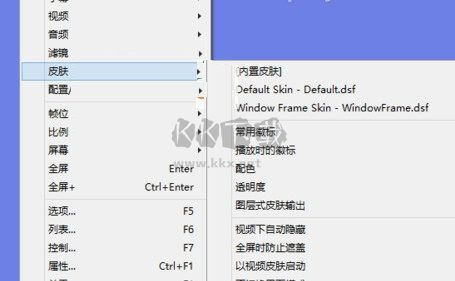 Potplayer(播放器)官網