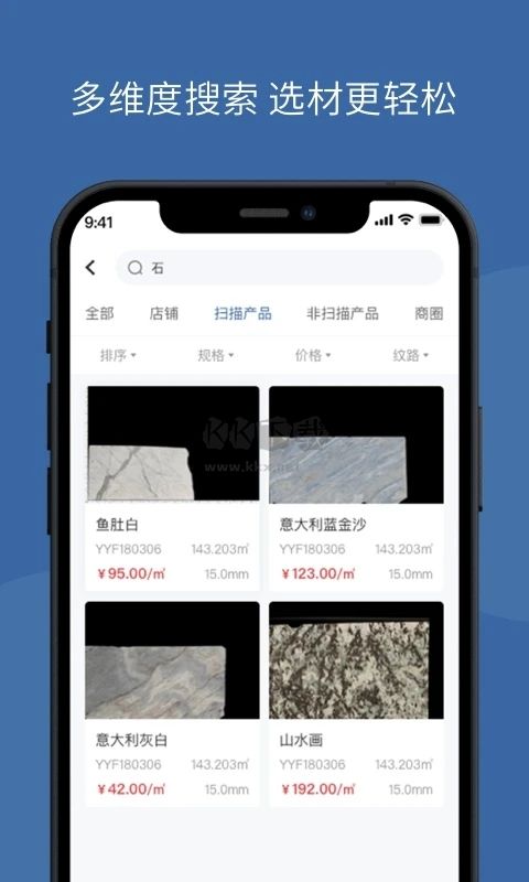 鏈?zhǔn)?024最新版