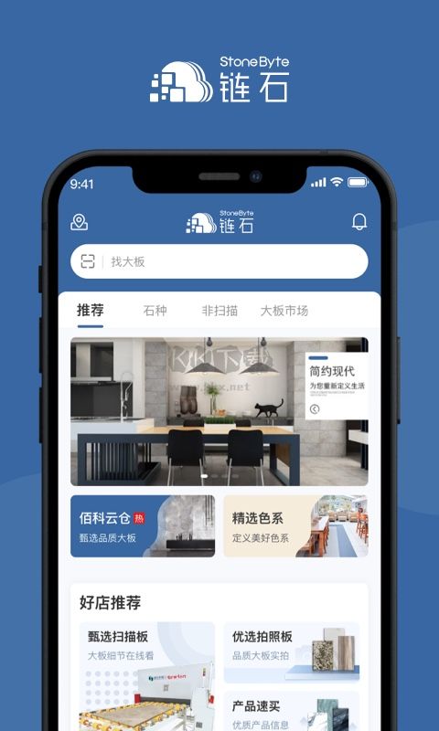 鏈?zhǔn)?024最新版