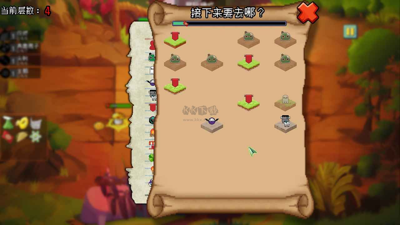 植物大戰僵尸自走棋內置菜單版