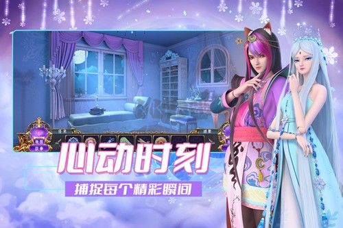 葉羅麗時(shí)辰砂內(nèi)測版