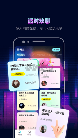 赫茲2024最新版