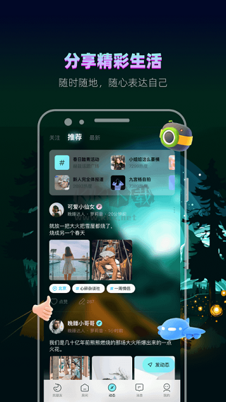 赫茲2024最新版