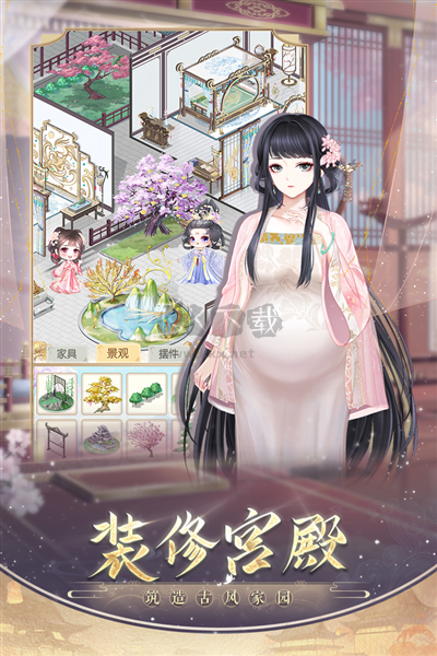 盛世芳華破解版