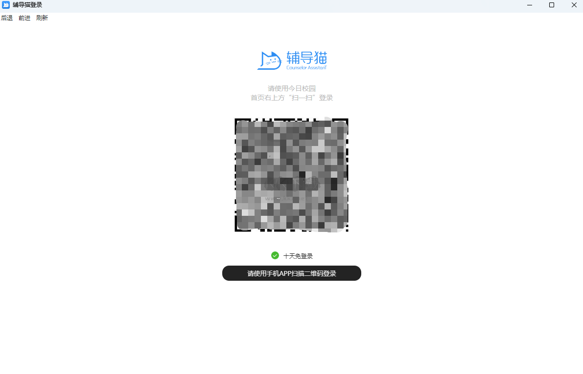 輔導(dǎo)貓官網(wǎng)版