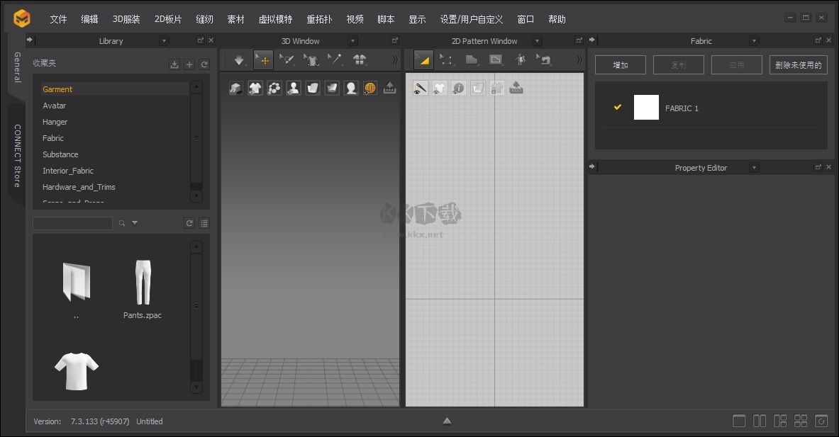 Marvelous Designer 12(CG服裝設計軟件)
