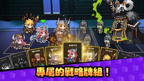 無名騎士團(tuán)國際服