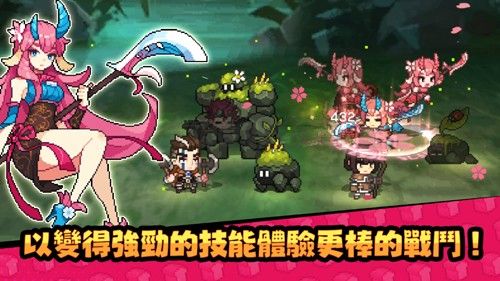 無名騎士團(tuán)國際服