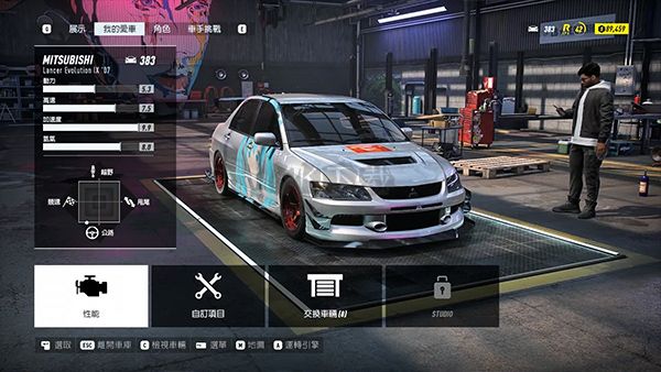 極品飛車21破解版官方版