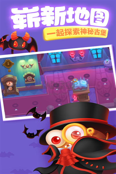 保衛蘿卜3九游版