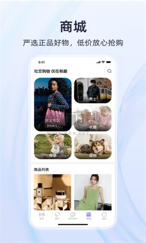 Interpark綠色版