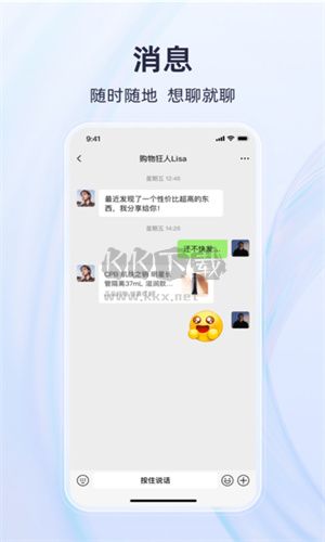 Interpark綠色版