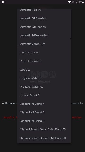AmazFaces免費版