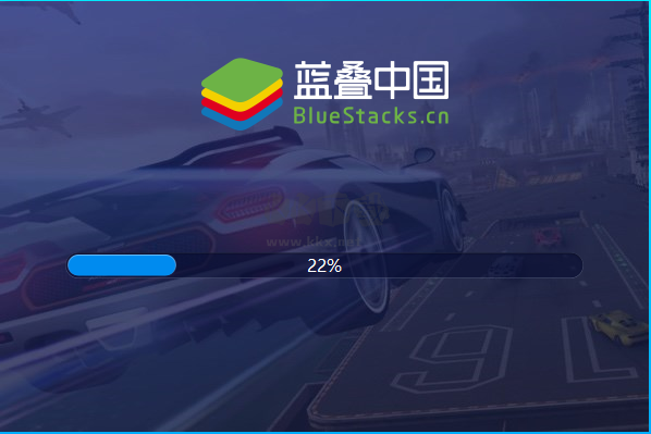 藍(lán)疊模擬器(BlueStacks)官方版