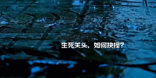 街2降靈測試服