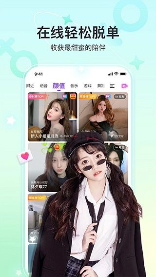 奇秀官網(wǎng)版