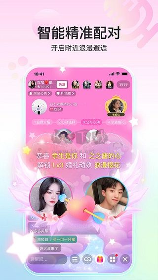 奇秀官網(wǎng)版