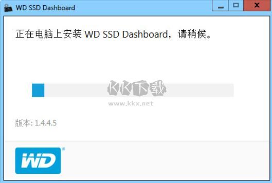 WD SSD Dashboard(西數(shù)固態(tài)硬盤工具)