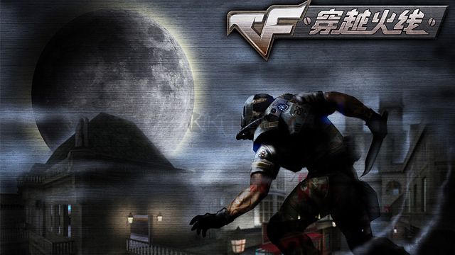 穿越火線-槍戰王者官方版