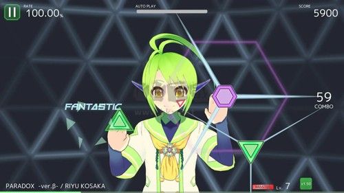 三角洲節拍解鎖全部歌曲版