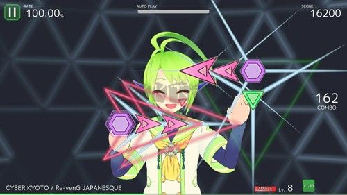 三角洲節拍解鎖全部歌曲版