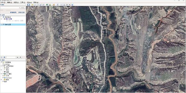 google earth pro(谷歌地圖專業版)