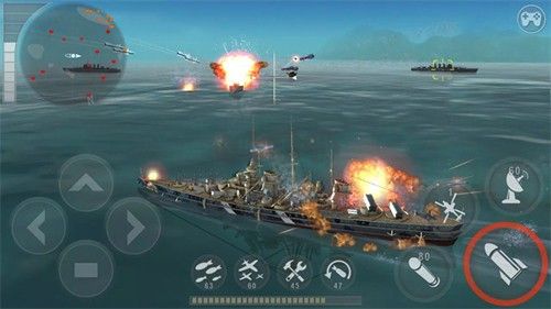 炮艇戰3d戰艦