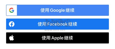蝦皮購物app怎么登錄不了