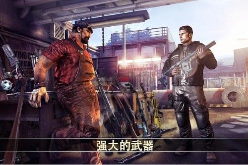 死亡扳機(jī)2內(nèi)置作弊菜單版