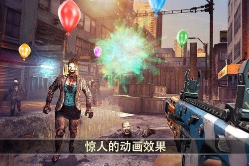 死亡扳機(jī)2內(nèi)置作弊菜單版